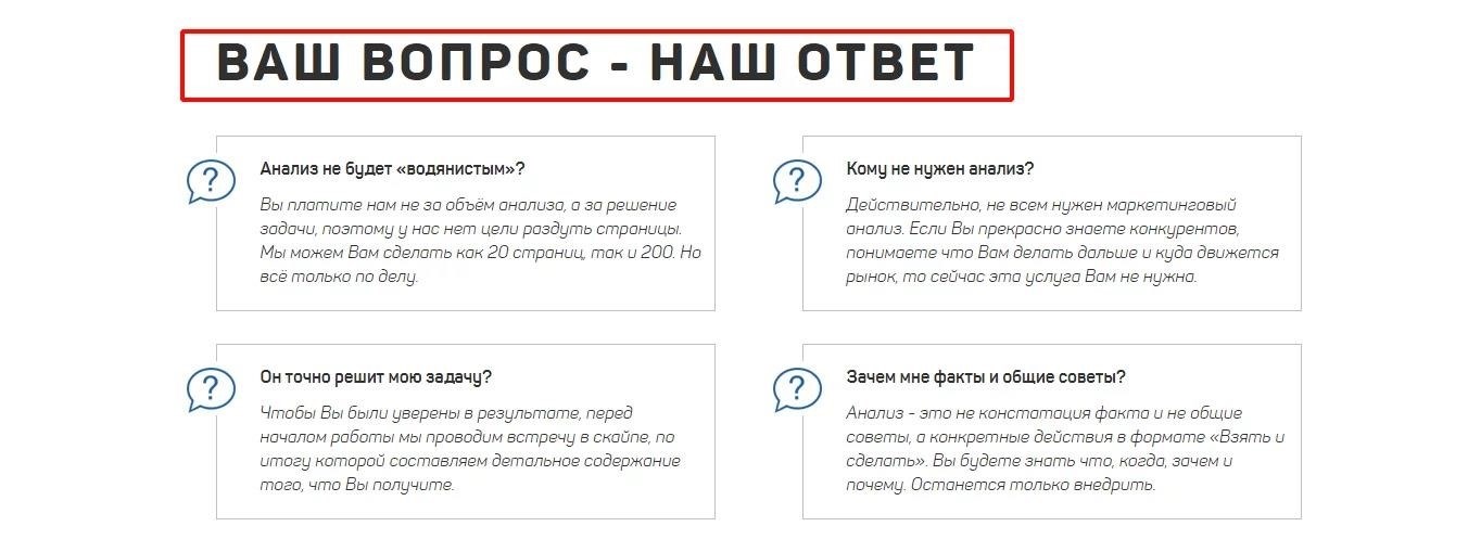 Как часто нужно менять паспорт ответы на часто задаваемые вопросы