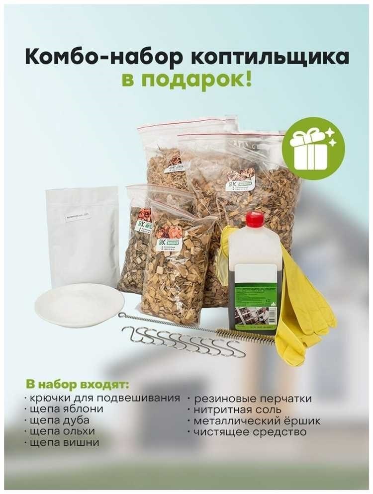 Рис зво вологодской области вкус и качество от лучших производителей